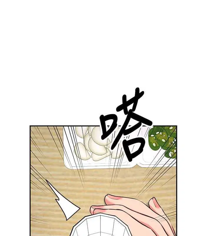 第64話