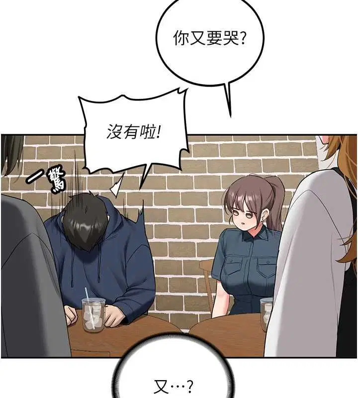 第64話