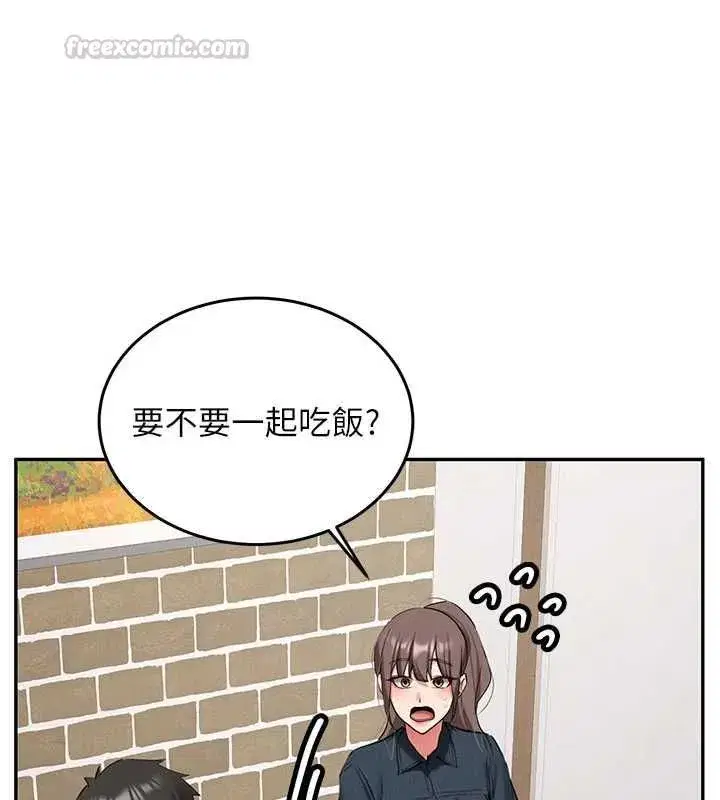 第65話
