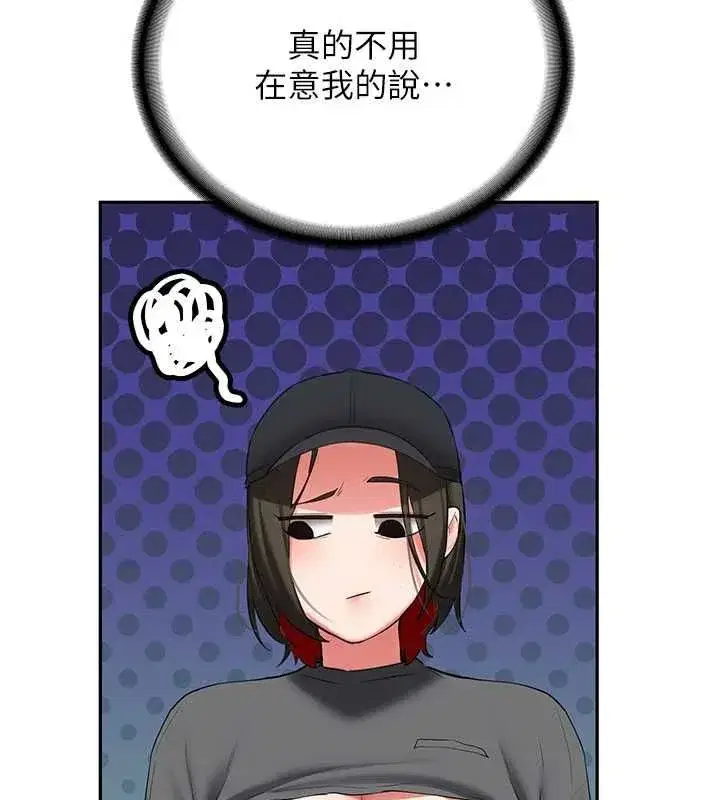 第65話