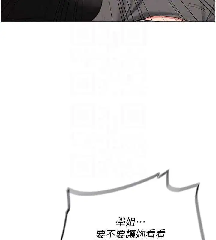 第65話
