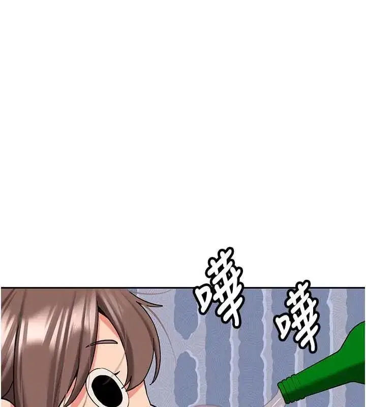 第65話
