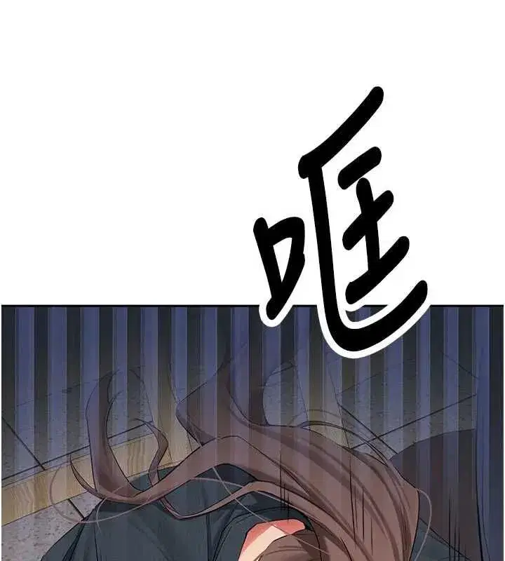 第65話