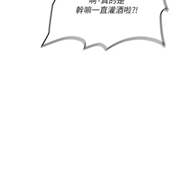 第65話