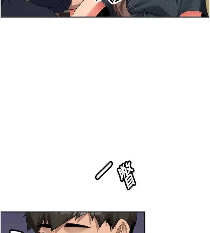 第65話