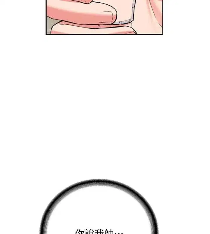 第65話