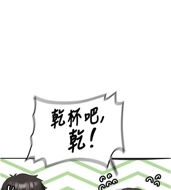 第65話