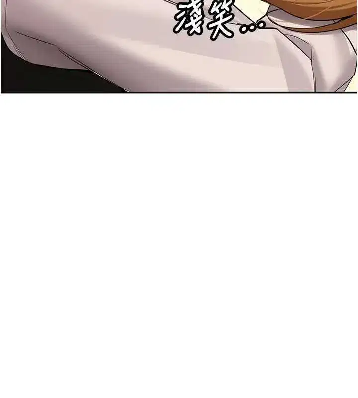 第65話