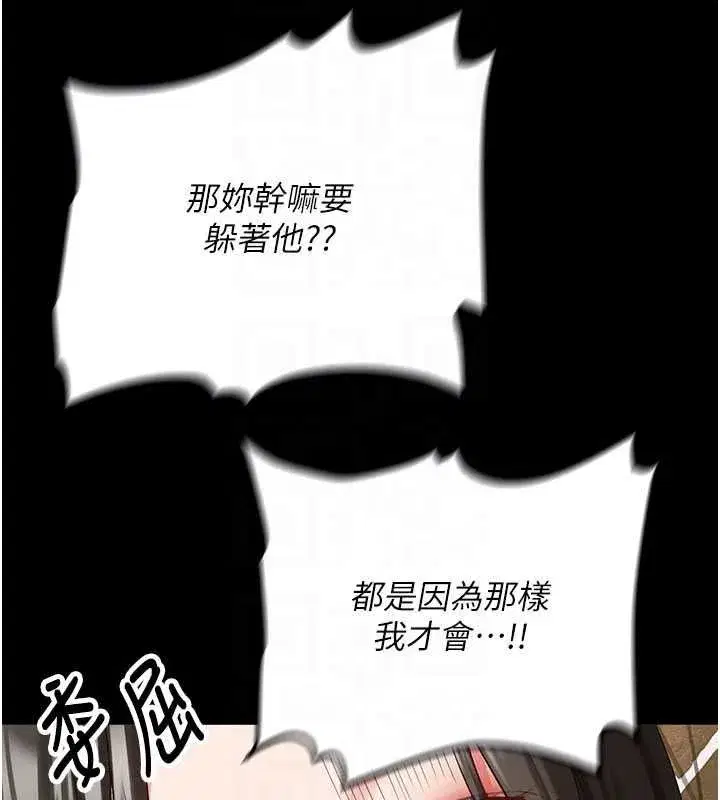 第65話