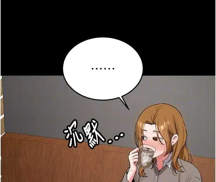 第65話