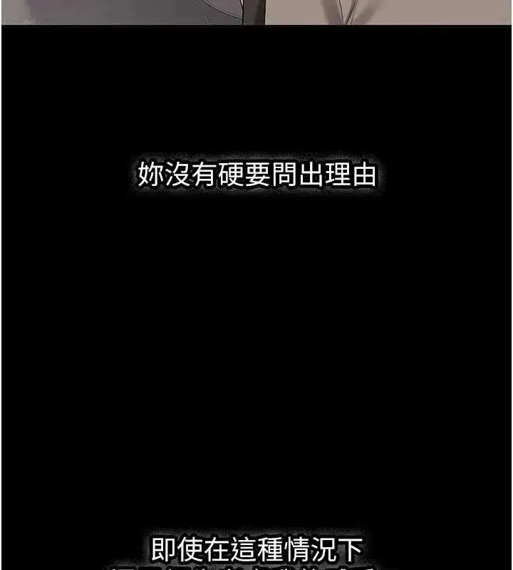 第65話