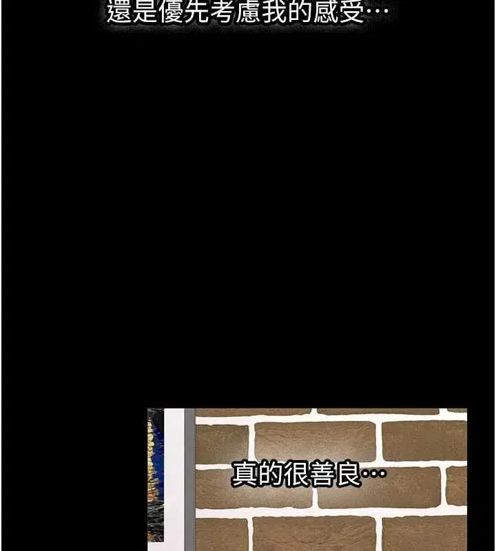第65話