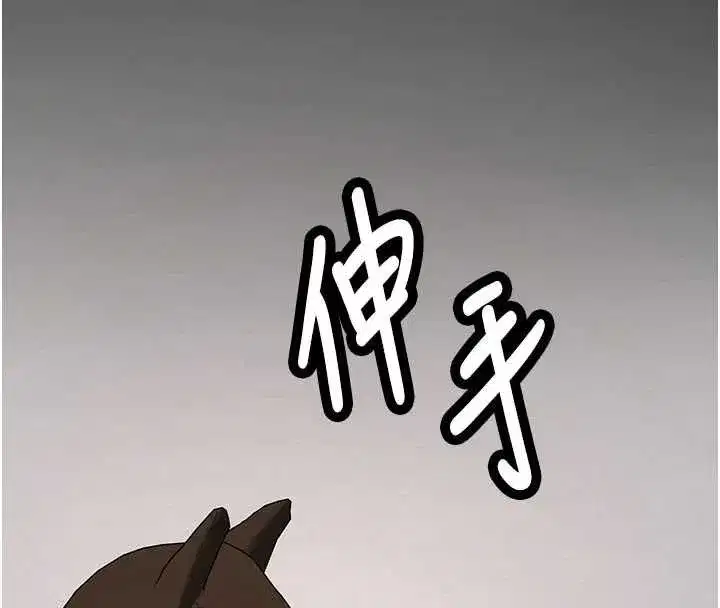 第65話
