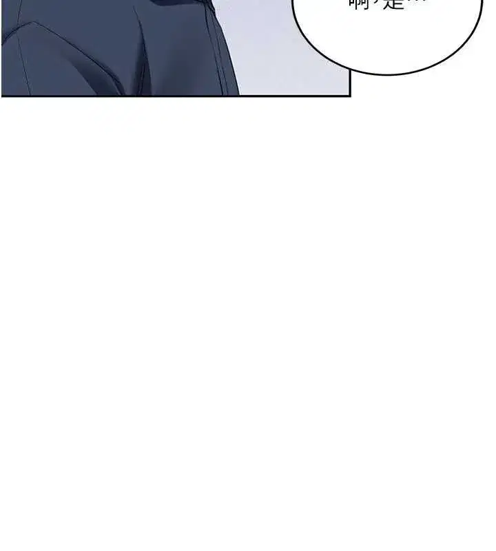 第65話