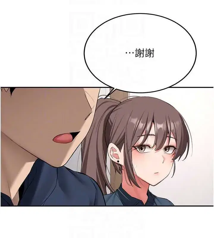 第65話