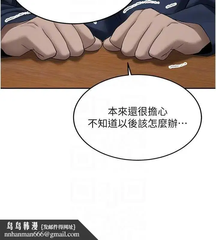 第65話