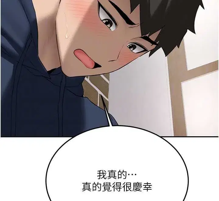 第65話