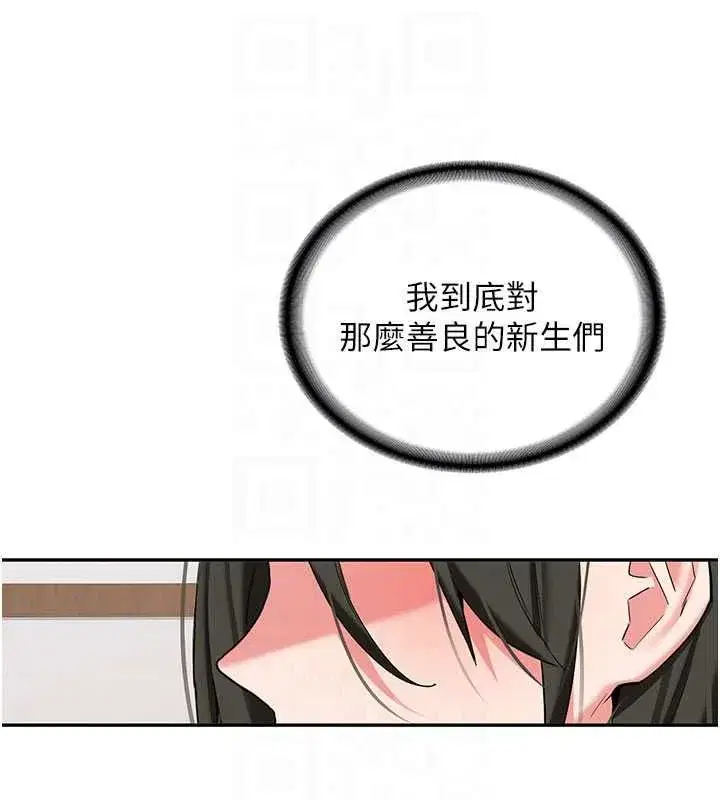 第65話