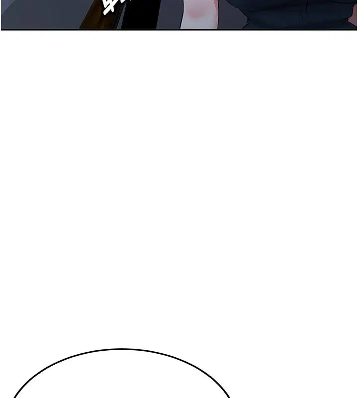 第66話