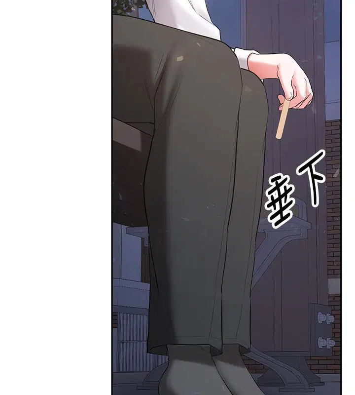 第66話