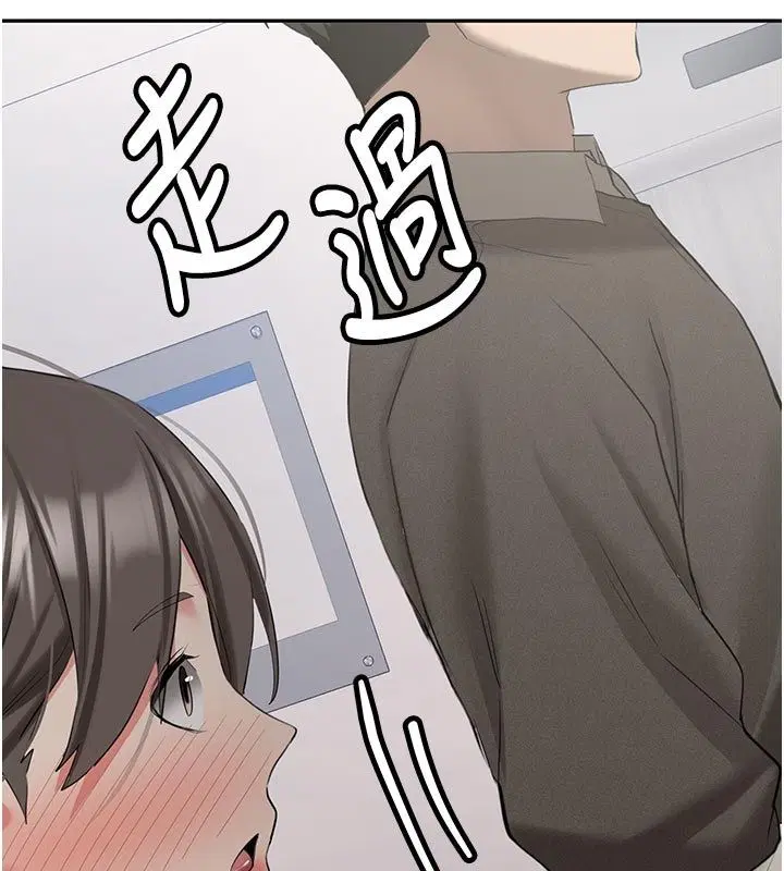 第66話