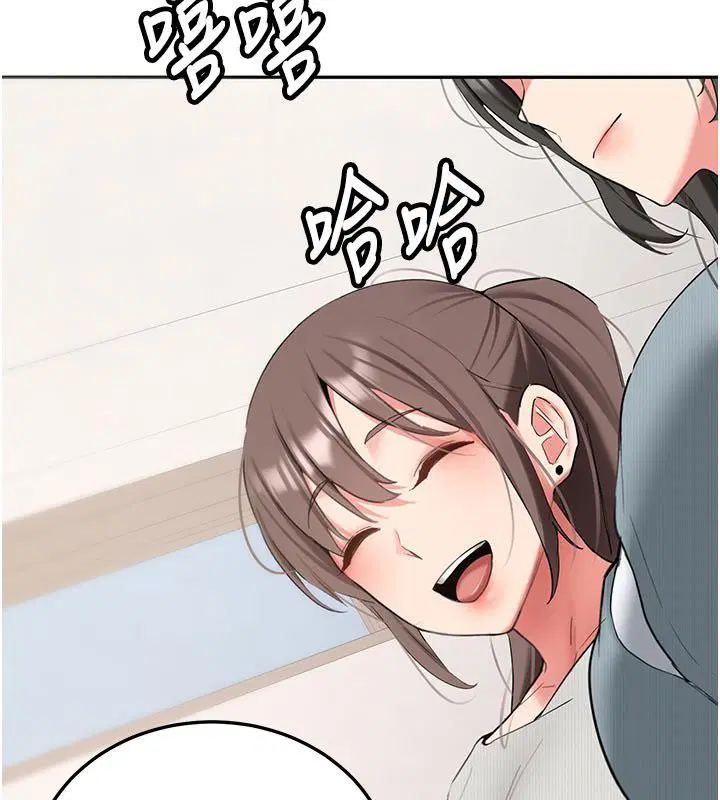 第66話