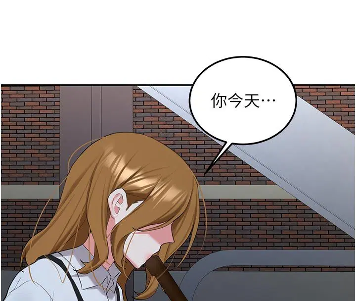 第66話