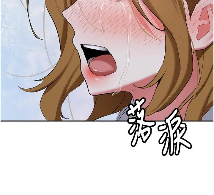 第66話