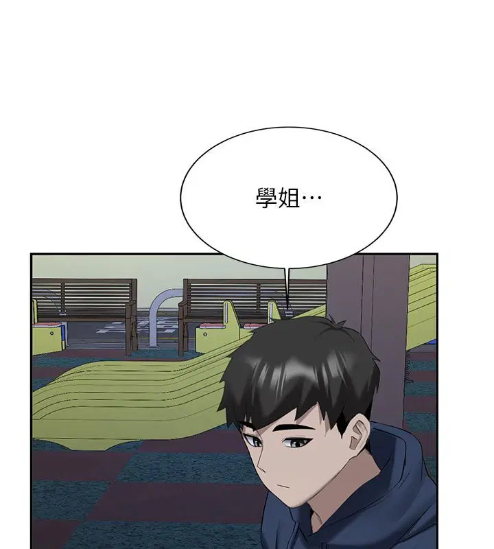 第66話