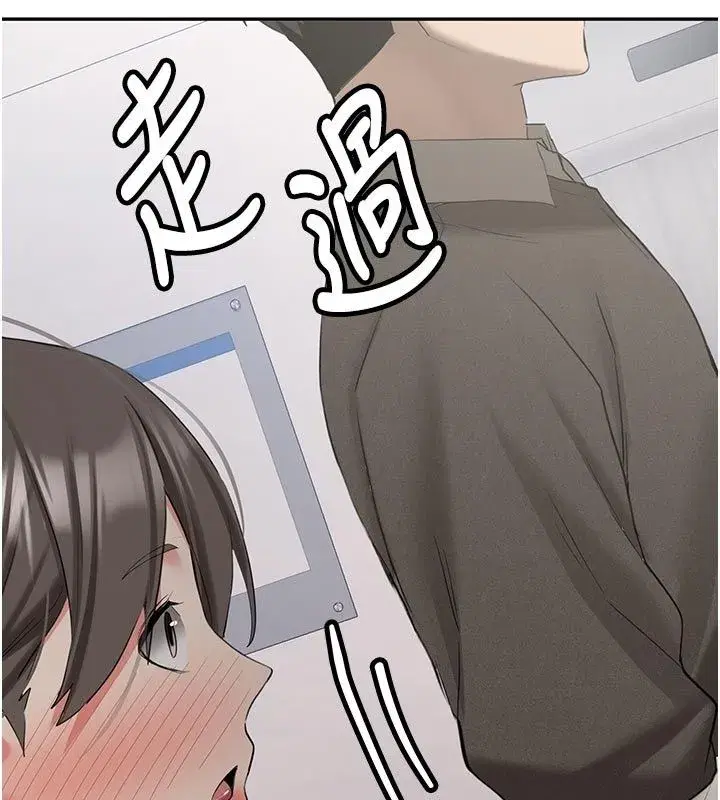 第67話