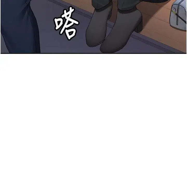 第67話