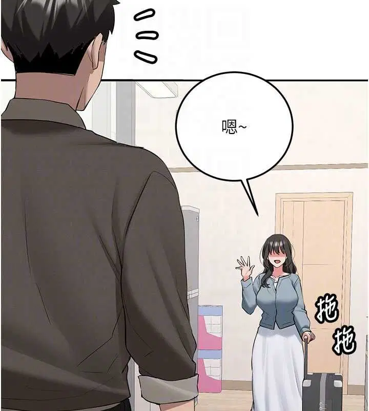 第68話