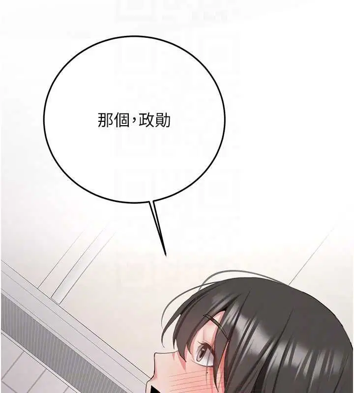 第68話