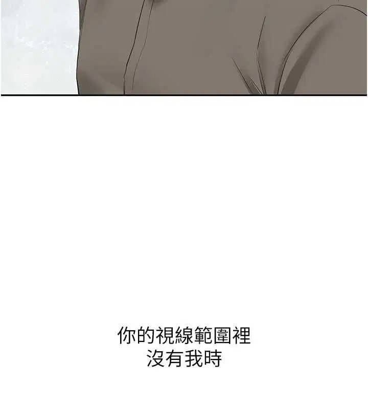 第68話