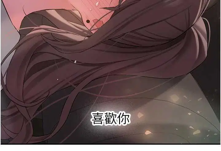 第68話
