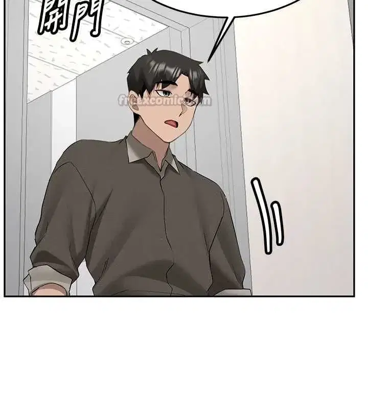 第69話