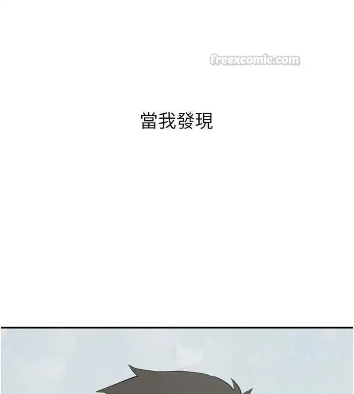 第69話