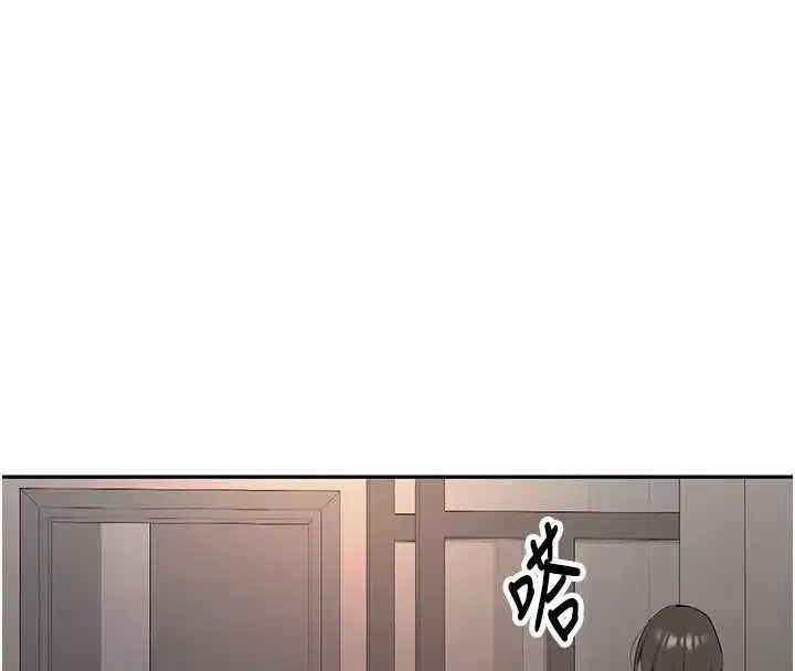 第69話