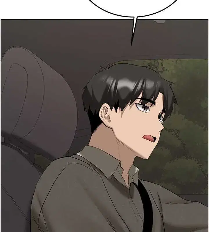 第69話