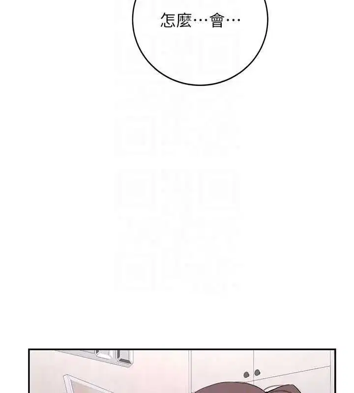 第69話