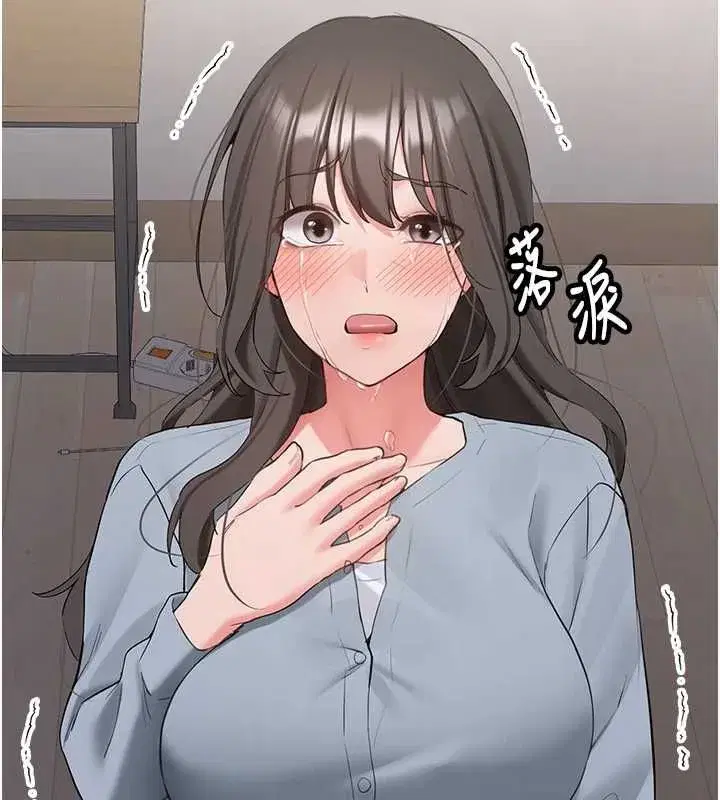 第69話
