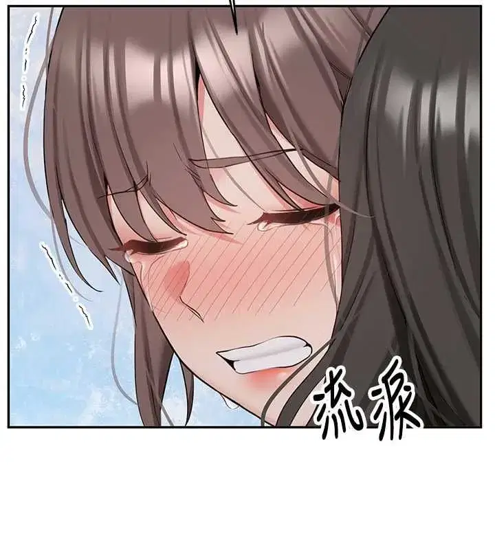 第69話