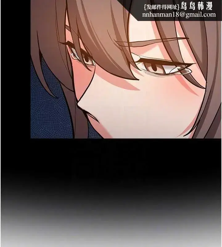 第69話