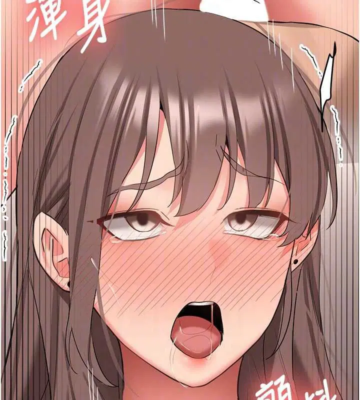 第70話