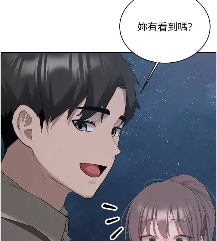 第70話