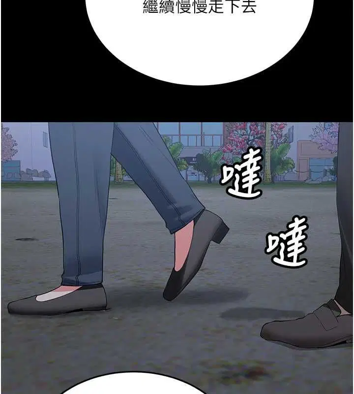 第70話