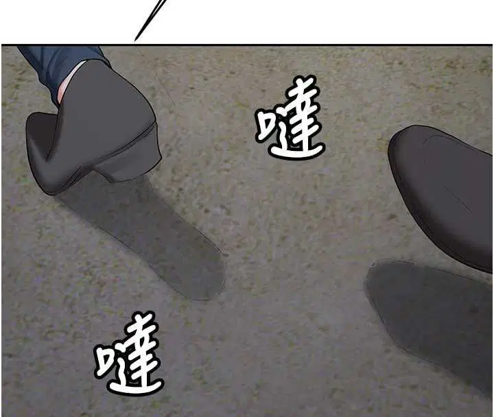 第70話