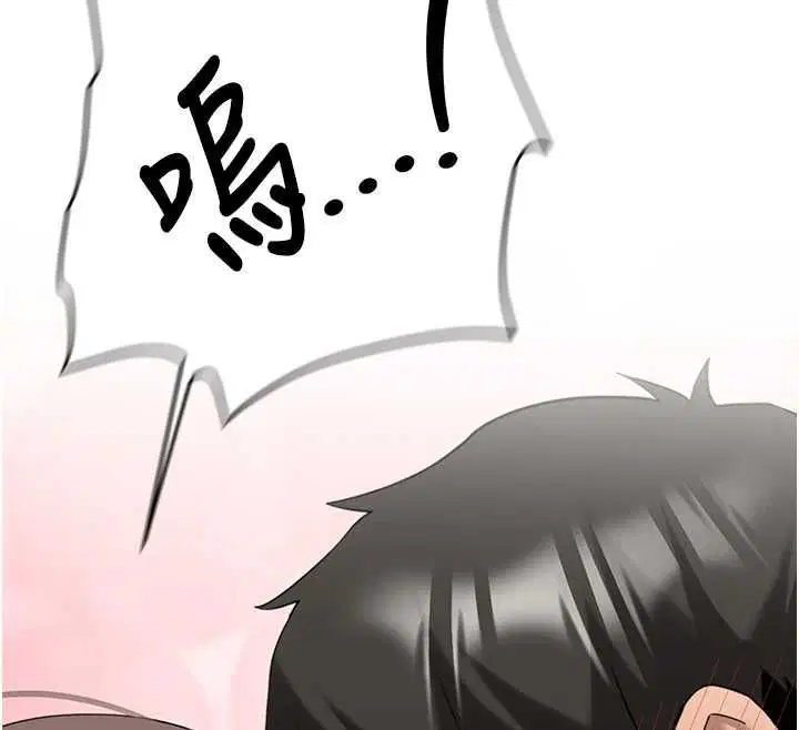 第70話