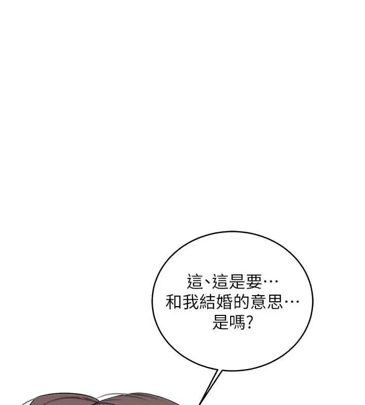 第70話