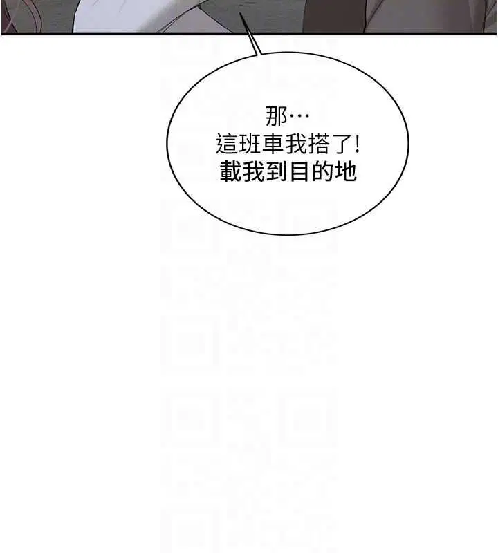 第70話